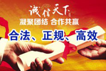 到期借款未归还，如何续签还款协议？