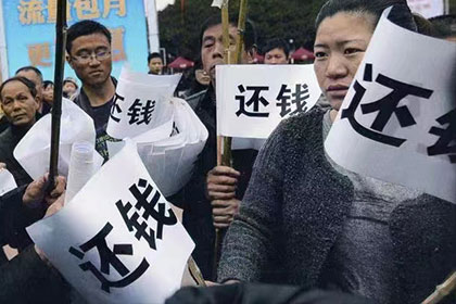 信用卡透支成呆账，如何应对解决？