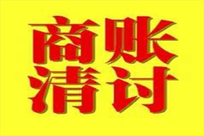 欠款不还会面临拘留吗？